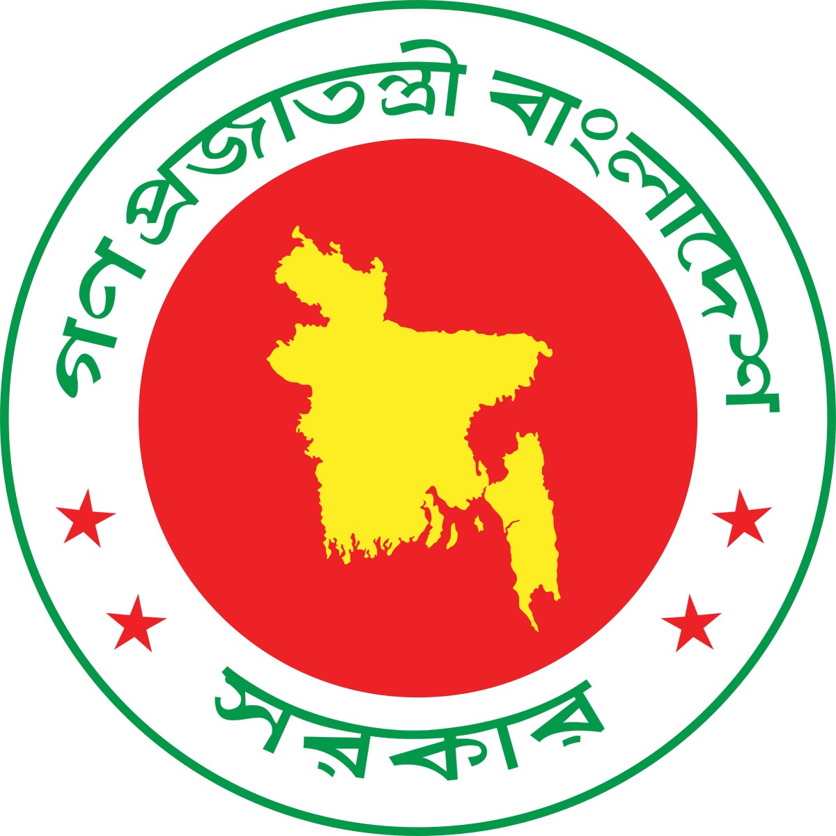 Partner Logo